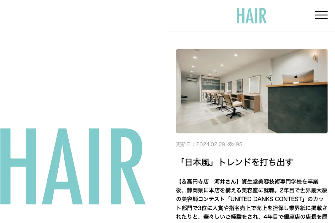 case_media_image