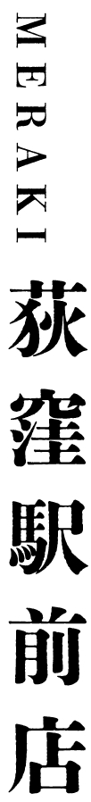 store_name1
